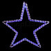 Фигура световая "Звезда" цвет белая/синяя, размер 56 х 60 см NEON-NIGHT, SL501-514